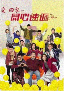 检察官日志 高清免费韩剧推荐